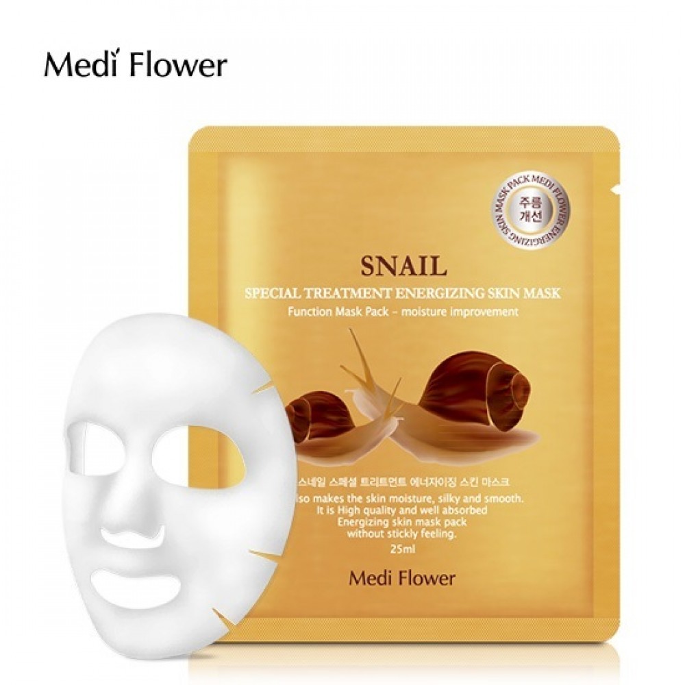 Special Treatment Energizing Mask Pack Маска для лица интенсивная