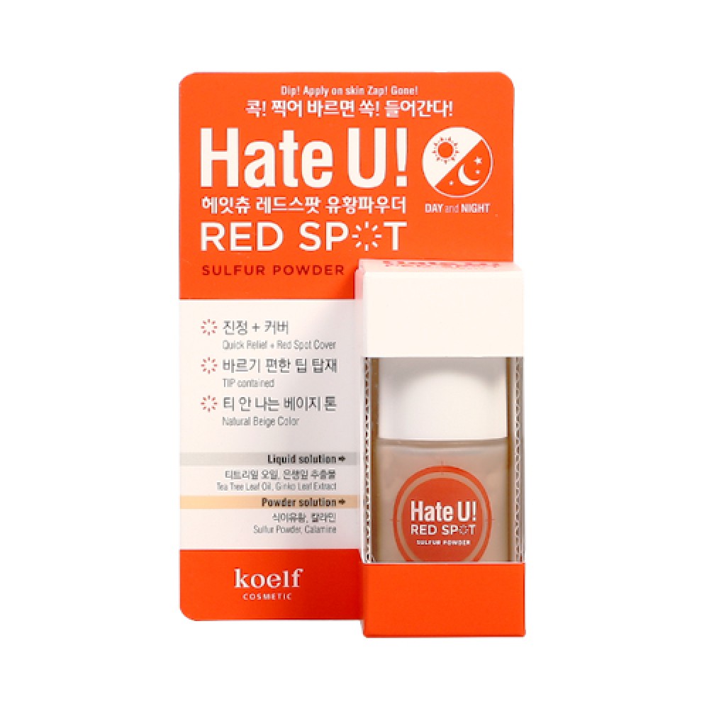 KOELF Hate U! Red Spot Sulfur Powder Точечное средство от высыпаний и покраснений