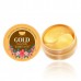 Koelf Gold & Royal Jelly Hydro Gel Eye Patch Патчи гидрогелевые с золотом и маточным молочком