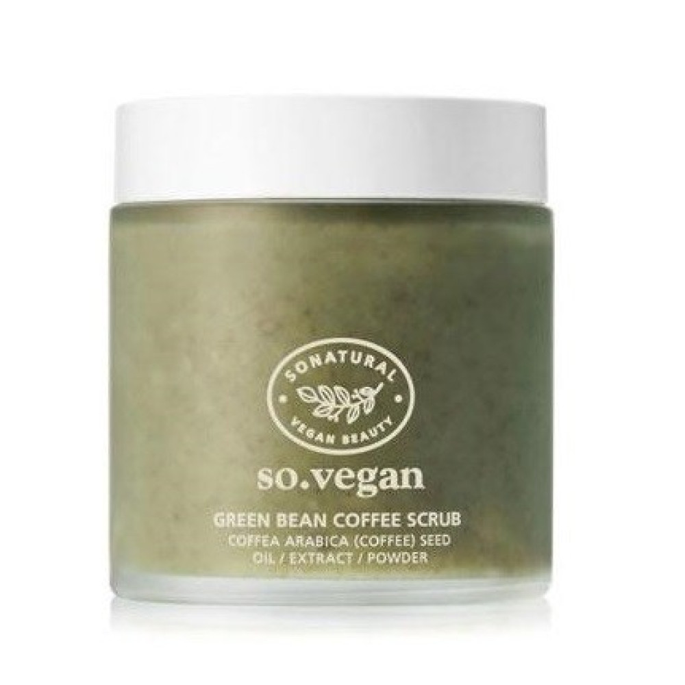 So Natural So Vegan Green Bean Coffee Scrub Питательный тонизирующий скраб с экстрактом зеленого кофе