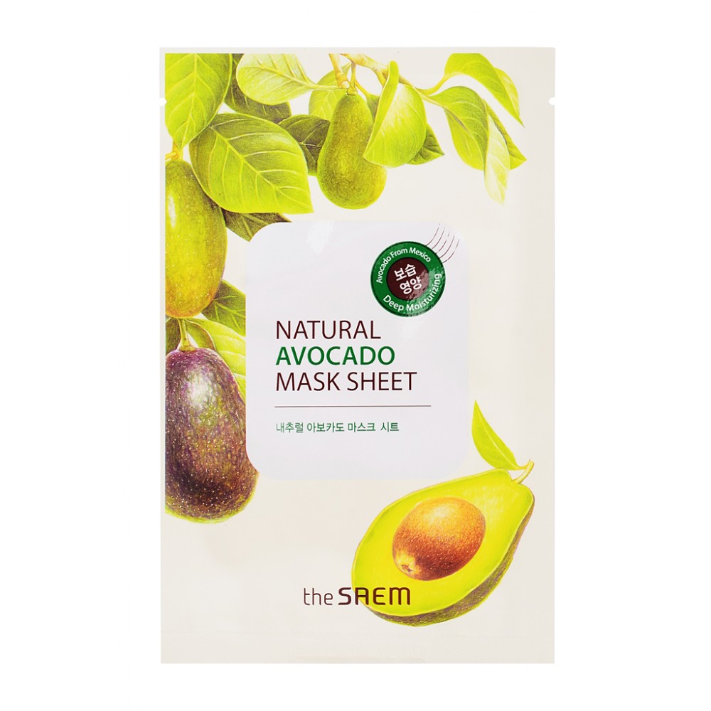 Natural Avocado Mask Sheet Маска тканевая с экстрактом авокадо