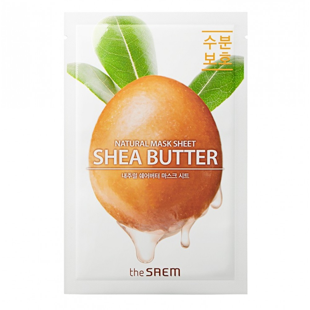 Natural Shea Butter Mask Sheet Маска тканевая с экстрактом масла ши