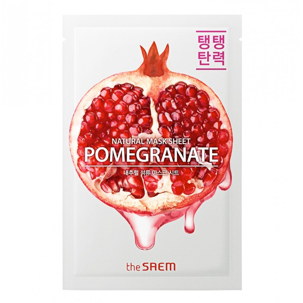 Natural Pomegranate Mask Sheet Маска тканевая с экстрактом граната