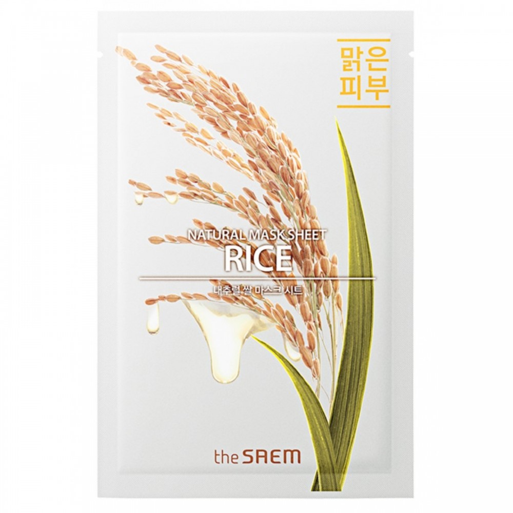 Natural Rice Mask Sheet Маска Маска тканевая с экстрактом риса (NEW)
