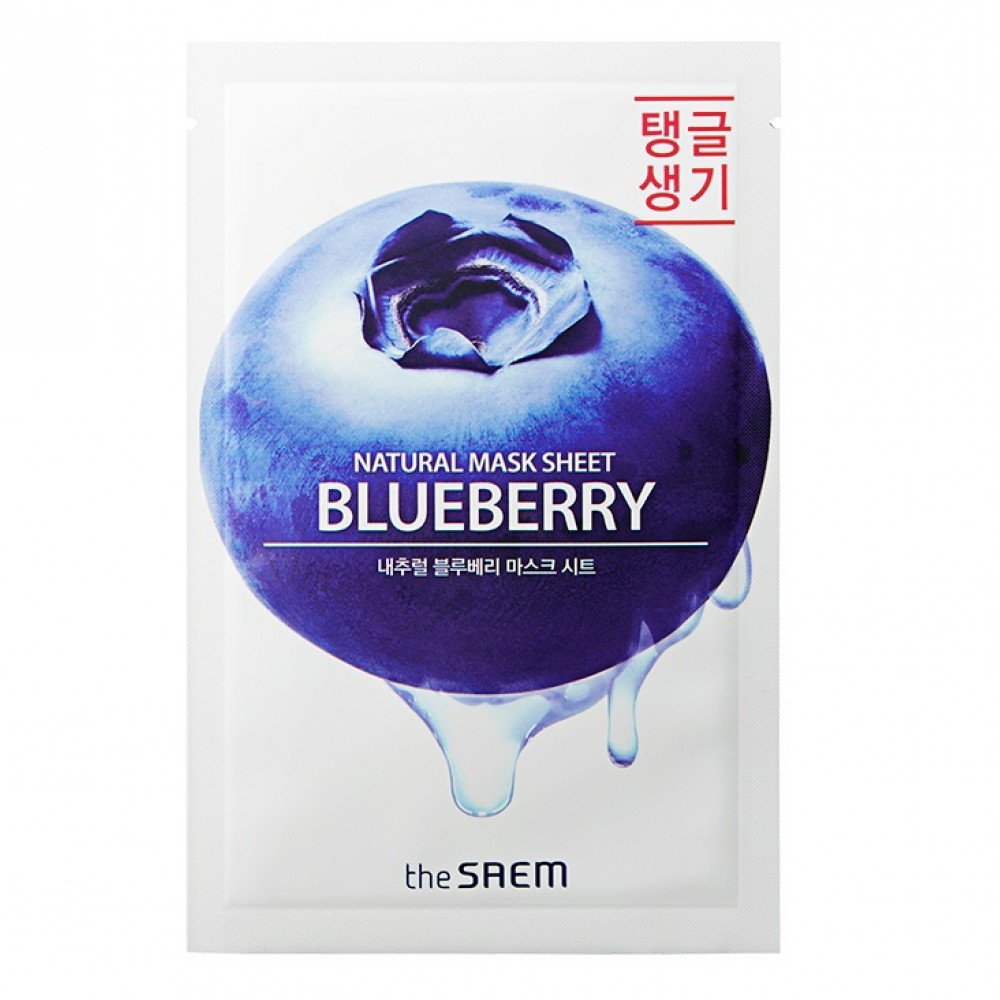 Natural Blueberry Mask Sheet Маска тканевая с экстрактом черники