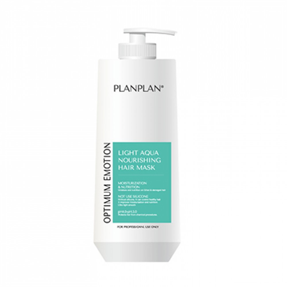 PlanPlan Light Aqua Nourishing Mask Маска для волос легкая без силиконов