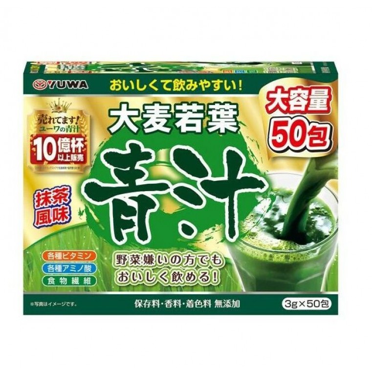YUWA Aojiru напиток аодзиру с витаминами, аминокислотами и минералами