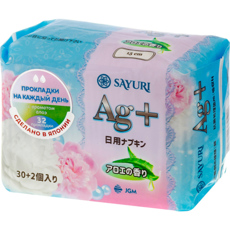 Sayuri Argentum+ Прокладки ежедневные гигиенические с ароматом алоэ 15см