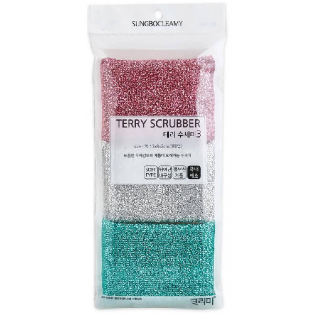 Скруббер для мытья посуды набор ( 13 х 8 х 2) TERRY DISH SCRUBBER 3 PC 3шт